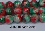 CMJ535 15.5 inches 8mm round rainbow jade beads wholesale