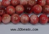 CMJ556 15.5 inches 8mm round rainbow jade beads wholesale