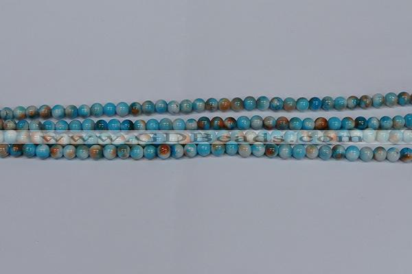 CMJ575 15.5 inches 4mm round rainbow jade beads wholesale