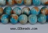 CMJ577 15.5 inches 8mm round rainbow jade beads wholesale