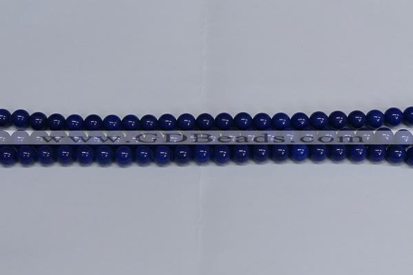 CMJ59 15.5 inches 8mm round Mashan jade beads wholesale