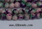 CMJ597 15.5 inches 6mm round rainbow jade beads wholesale