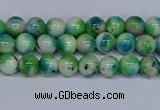 CMJ624 15.5 inches 4mm round rainbow jade beads wholesale