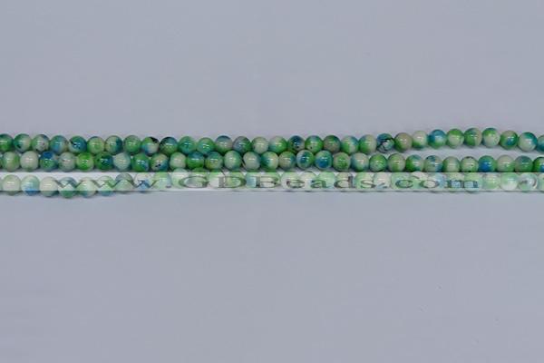 CMJ624 15.5 inches 4mm round rainbow jade beads wholesale