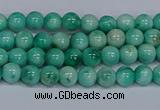 CMJ652 15.5 inches 4mm round rainbow jade beads wholesale