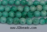 CMJ653 15.5 inches 6mm round rainbow jade beads wholesale