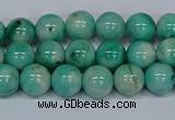 CMJ654 15.5 inches 8mm round rainbow jade beads wholesale