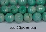 CMJ655 15.5 inches 10mm round rainbow jade beads wholesale