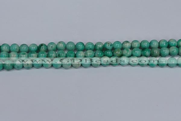 CMJ655 15.5 inches 10mm round rainbow jade beads wholesale