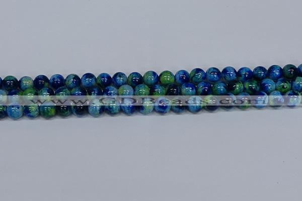 CMJ669 15.5 inches 10mm round rainbow jade beads wholesale