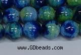 CMJ670 15.5 inches 12mm round rainbow jade beads wholesale