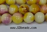 CMJ698 15.5 inches 12mm round rainbow jade beads wholesale