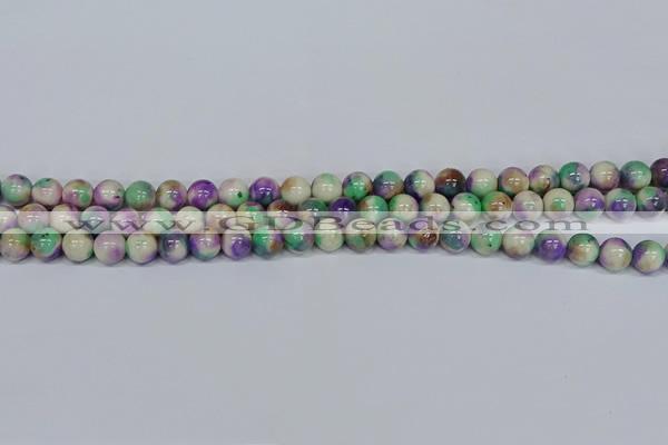 CMJ717 15.5 inches 8mm round rainbow jade beads wholesale