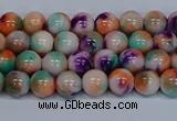 CMJ723 15.5 inches 6mm round rainbow jade beads wholesale