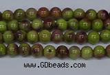 CMJ743 15.5 inches 4mm round rainbow jade beads wholesale