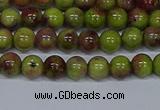 CMJ744 15.5 inches 6mm round rainbow jade beads wholesale