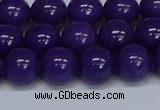 CMJ75 15.5 inches 12mm round Mashan jade beads wholesale