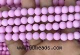 CMJ812 15.5 inches 8mm round matte Mashan jade beads wholesale