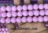 CMJ814 15.5 inches 12mm round matte Mashan jade beads wholesale