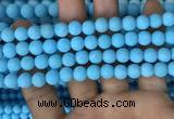 CMJ837 15.5 inches 8mm round matte Mashan jade beads wholesale