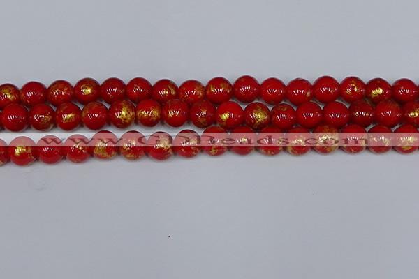 CMJ937 15.5 inches 8mm round Mashan jade beads wholesale