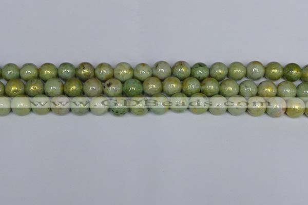 CMJ982 15.5 inches 8mm round Mashan jade beads wholesale