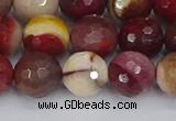 CMK320 15.5 inches 12mm faceted round mookaite gemstone beads