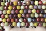 CMK353 15 inches 8mm faceted round mookaite beads wholesale