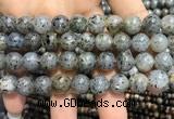 CMQ104 15.5 inches 12mm round moss quartz beads wholesale