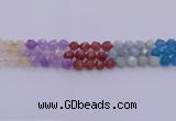 CMQ378 15.5 inches 10mm faceted nuggets mixed quartz beads wholesale