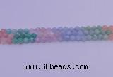 CMQ392 15.5 inches 8mm faceted nuggets mixed quartz beads