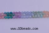 CMQ393 15.5 inches 10mm faceted nuggets mixed quartz beads