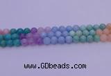 CMQ404 15.5 inches 12mm round mixed quartz beads wholesale