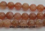 CMS1001 15.5 inches 6mm round AA grade moonstone gemstone beads