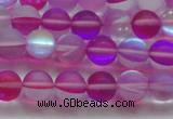 CMS1546 15.5 inches 6mm round matte synthetic moonstone beads