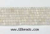 CMS2025 15.5 inches 5mm round white moonstone beads wholesale