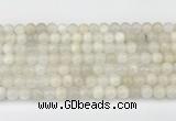 CMS2027 15.5 inches 7mm round white moonstone beads wholesale