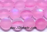 CMS2175 15 inches 6mm, 8mm, 10mm & 12mm round matte synthetic moonstone beads