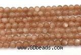 CMS2252 15 inches 8mm round orange moonstone beads wholesale