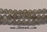 CMS301 15.5 inches 6mm round natural grey moonstone beads wholesale