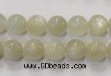 CMS312 15.5 inches 8mm round natural moonstone beads wholesale