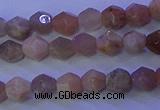 CMS580 15.5 inches 5*6mm faceted nuggets moonstone gemstone beads