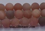 CMS612 15.5 inches 8mm round matte moonstone beads wholesale