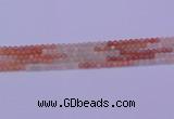 CMS630 15.5 inches 4mm round rainbow moonstone gemstone beads