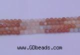 CMS632 15.5 inches 8mm round rainbow moonstone gemstone beads