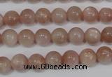 CMS753 15.5 inches 8mm round natural moonstone beads wholesale