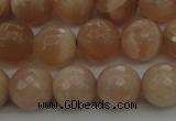 CMS942 15.5 inches 8mm faceted round A grade moonstone gemstone beads