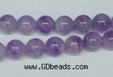 CNA402 15.5 inches 8mm round natural lavender amethyst beads