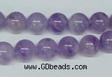 CNA403 15.5 inches 10mm round natural lavender amethyst beads