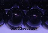 CNA566 15.5 inches 16mm round AA grade natural dark amethyst beads